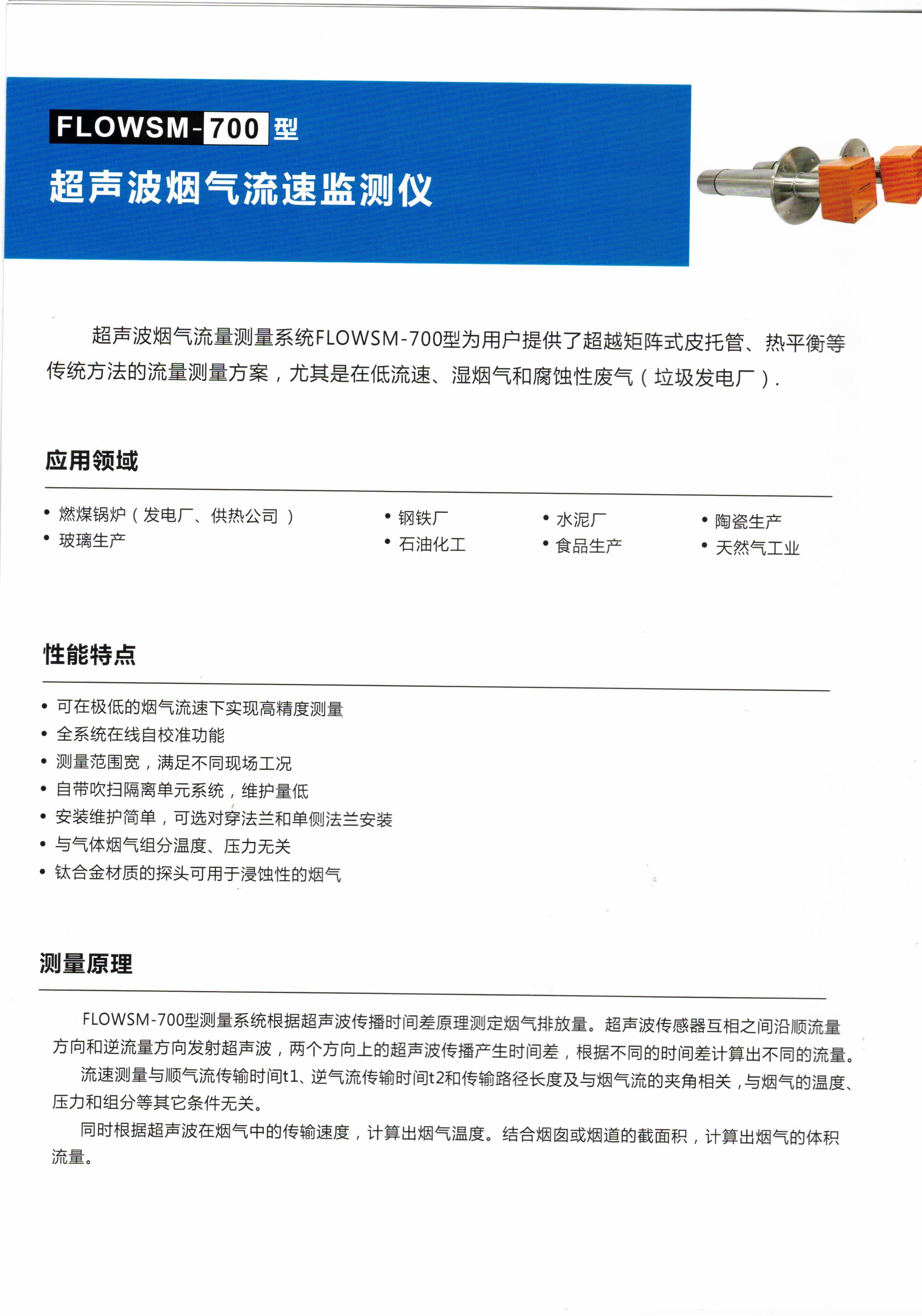 微信图片_20221118145347.jpg