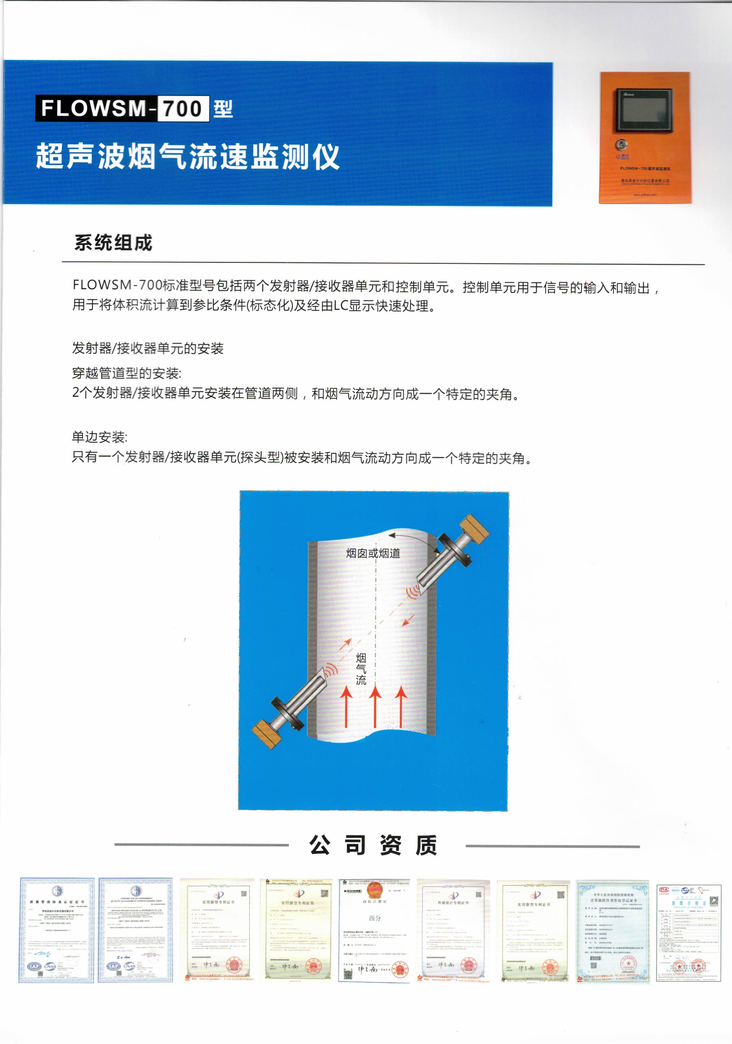 微信图片_20221118145344.jpg